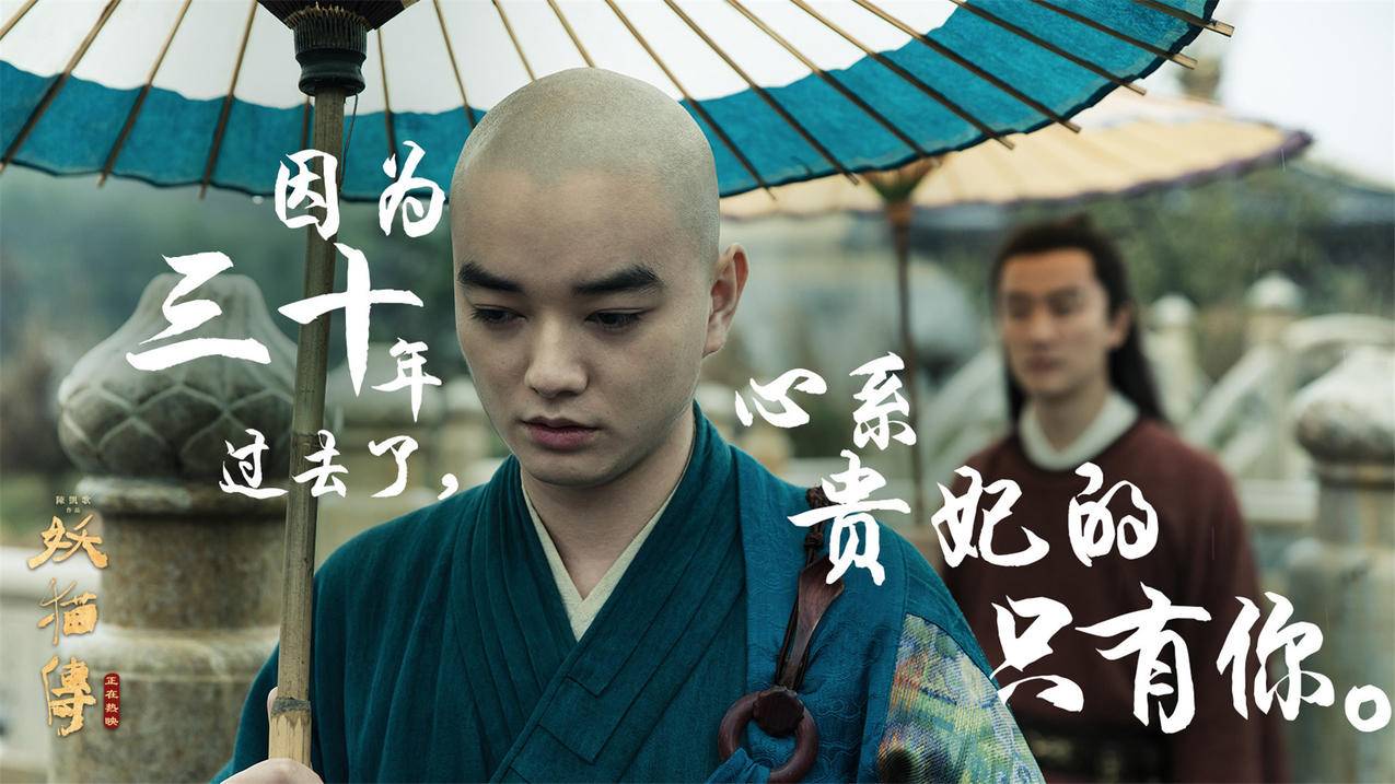 网红商城